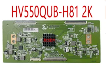 Logikos plokštė HV550QUB-H11/HV550QUB-H81 4K į 2K logikos plokštė