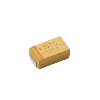 2PCS D tipo tantalo kondensatorius 16v 100uf pleistras 7343 elektroninis komponentas geltonas tulžies kondensatorius 107C