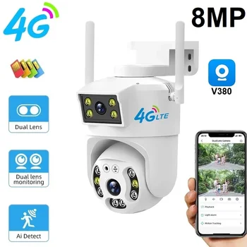 Dvigubas objektyvas Dvigubas ekranas 4G belaidė lauko kamera GSM Sim kortelė Vaizdo stebėjimo kamera Žmogaus aptikimas Išmanusis automatinis sekimas V380