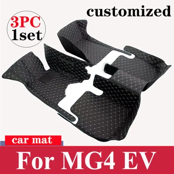 skirta MG4 EV MG Mulan EH32 2022 2023 2024 automobilių grindų kilimėliai kilimas nuo purvo apsaugantis kilimėlis odinis kilimėlis automobilių kilimėliai prabangūs automobilių aksesuarai interjeras