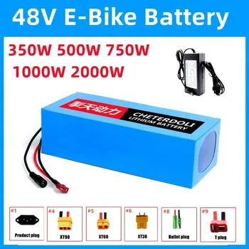 48V 32ah 1500W elektrinio dviračio baterija 48V 20ah 24ah 18ah 15ah 18650 ličio baterijos 54.6v 500W 750W 1000W 2000W Ebike varikliui