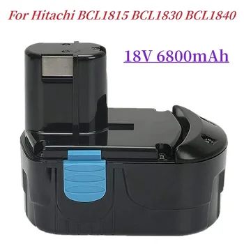Elektrinio gręžimo akumuliatoriaus keitimas Akumuliatorius 18V 6800mAh skirtas Hitachi BCL1815 BCL1830 BCL1840