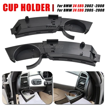 Hight Quality Cup Holder Front Left/Right For BMW Z4 E85 2002-2008 Z4 E86 2005-2008 51457070323 51457070324