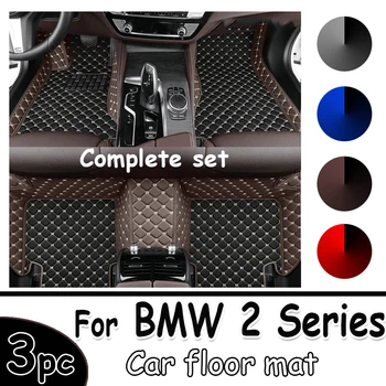 Automobiliniai grindų kilimėliai BMW 2 serijos F46 Gran Tourer 7seat 2015 ~ 2022 Kilimai nuo purvo Kilimėliai Prabangus odinis kilimėlis Kilimėliai Automobilių aksesuarai