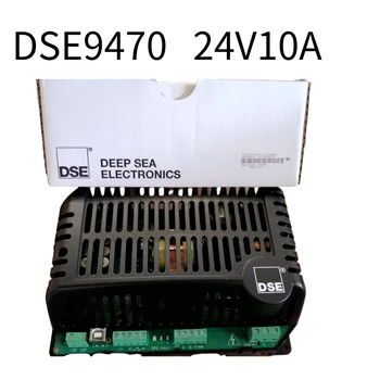 Originalus DSE9470MKII akumuliatorių įkroviklis 24Volt 10Amp Deep Sea DSE 9470 Genset Generator Battery Charger DSE9470