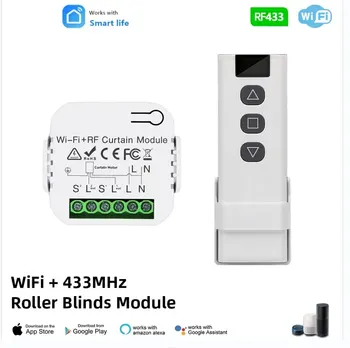 Tuya WiFi Smart Curtain Switch valdikliai Roletai Užrakto variklis Smart Life APP nuotolinio valdymo pultas Alexa Google Home Control