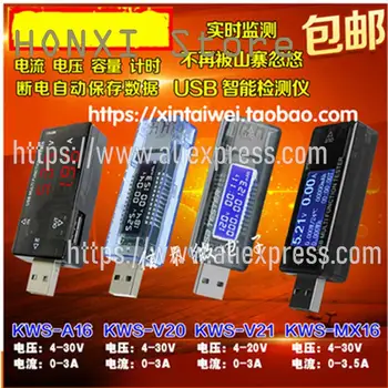 1PCS USB mobiliojo maitinimo įtampos ampermetro galios talpos bandymas detektorius akumuliatoriaus talpos testeris