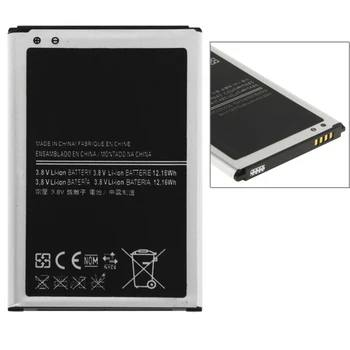 Nauja 3200 mAh įkraunama ličio jonų baterija, skirta Galaxy Note 3 / N900A