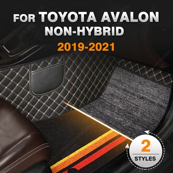 Custom Double Layer Automobilių grindų kilimėliai Toyota Avalon Non-Hybrid 2019 2020 2021 pėdų kilimų interjero aksesuarai