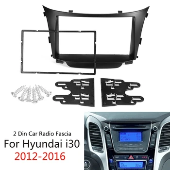1 Komplektas Car 2 Din Car Radio Stereo Fascia Dash Frame Panel adapteris skirtas Hyundai I30 2011