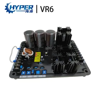 VR6 AVR generatoriaus dalys Automatinis Caterpillar generatoriaus įtampos reguliatorius - 1 metų garantija!