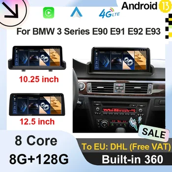 gamyklinė kaina Android 13 Multimedija skirta BMW 3 serija E90 E91 E92 E93 Carplay automobilių vaizdo grotuvas GPS navigacija Automatinis radijas 360 Cam