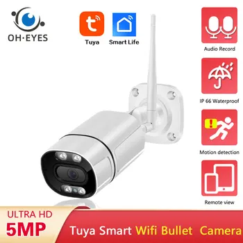 Tuya 5MP Wifi Bullet apsaugos kamera Lauko spalvų naktis 