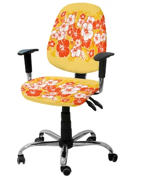 Havajų atogrąžų gėlė Geltona elastinga fotelis Kompiuterio kėdės užvalkalas Ištemptas nuimamas biuro kėdės užvalkalas Padalinti sėdynių užvalkalai