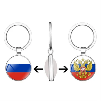 Rusijos vėliavos rakto skylutė Dvipusis raktų pakabukas Suvenyras