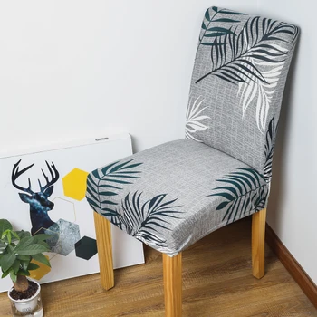 Paprastas spausdintas kėdės užvalkalas svetainės dekorui, integruoti sėdynių ir atlošų pagalvėlės apmušalai, biuro viešbučio kėdžių užvalkalai