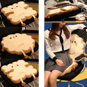 Super Office Tatami kilimėlis su virve kvadratinė apvali lėlės pliušinis žaislas Skrudinta duona Pagalvėlės kėdė Užpakalio pagalvėlė Sėdynės pagalvėlė