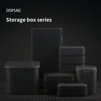 DSPIAE saugojimo dėžutės serija