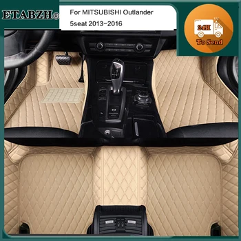 Custom Car Floor Kilimėliai Specialus vandeniui atsparus ir neslystantis Leather kilimas MITSUBISHI Outlander 5seat 2013-2016 automobilių aksesuarai