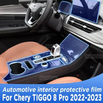 skirta Chery TIGGO 8 Pro 2022–2023 m. pavarų dėžės skydelio naršymo ekranas Automobilių salonas TPU apsauginė plėvelė Apsauga nuo įbrėžimų lipdukas