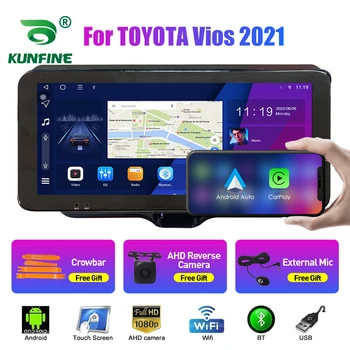10.33 colių automobilinis radijas, skirtas TOYOTA Vios YARiS 2021 2Din Android Octa Core Car Stereo DVD GPS navigacijos grotuvas QLED ekrano carplay