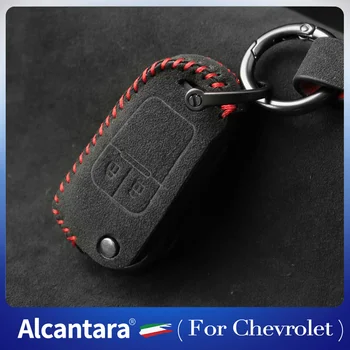 Alcantara medžiaga Chevrolet Aveo Cruze Orlando Trax raktų dėklas zomšos rakto apsaugos krepšio sagtis aukščiausios klasės anti-pamestas pakabukas