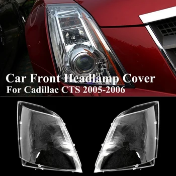 Automobilio priekinio priekinio žibinto dangtelis, skirtas Cadillac CTS 2005-2006 vandeniui atspariam priekinio žibinto apvalkalo dangteliui