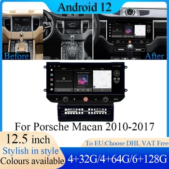 Naujo stiliaus Android Auto Porsche Macan 2010-2017 automobilių multimedijos grotuvo radijo navigacija su IPS HD ekranu DSP 4GLTE Carplay