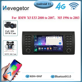 Carplay Android Skirta BMW X5 E53 2000 - 2007 Skirta M5 1996 - 2003 m. automobilio DVD GPS navigacijos vaizdo grotuvas be denio automobilio stereofoninis galvos apdangalas