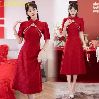 Summer New Retro vestuviniai nėriniai trumpomis rankovėmis Cheongsam kinų tradicinė moderni moteriška Qipao suknelė