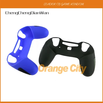 ChengChengDianWan 10vnt/lot Minkštas silikoninis guminis dėklas Storesnis odos apsauginis dangtelis dviejų spalvų silikoninis dėklas PS4 valdikliui