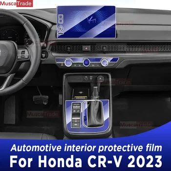 skirta Honda CRV 6th 2023 2024 Pavarų dėžės skydelio navigacija Automobilių salono ekranas TPU apsauginės plėvelės dangtelis Apsauga nuo įbrėžimų lipdukas