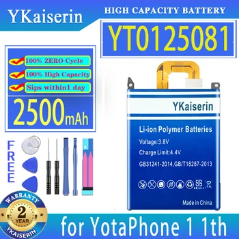 YKaiserin baterija YT0125081 2500mAh/4350mAh YotaPhone 1 2 YotaPhone1 1th Generation C9660 for YOTA 3 YOTA3 Yotaphone2 YD206