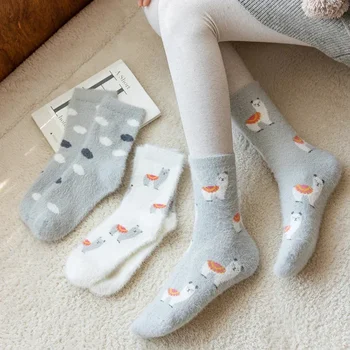 Rudens žiemos šiltos audinės Pliušinės kojinės vaikams Mada ir patogios namų kojinės Mielos mažų gyvūnų medvilninės kojinės Grindys носки