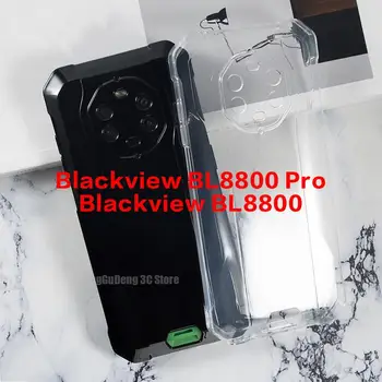 Full Camera Protection Silikoninis dėklas, skirtas Blackview BL8800 Pro Fundas skaidrus telefono dėklas, skirtas Blackview BL8800 BL8800Pro dangteliui