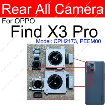 Galinė pagrindinė priekinė kamera, skirta OPPO Rasti X3 Pro Rasti X3Pro priekinė asmenukė Galinė kamera Mikroskopas Kamera Lankstus kabelio dalys