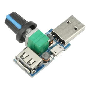 USB ventiliatoriaus greičio reguliatorius Bepakopis reguliatorius Modulis 5W 4-12V USB ventiliatoriaus garsumo greičio reguliatorius paaugliams Vaikai Drop laivas
