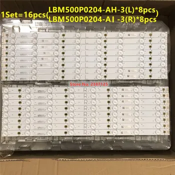 16pcs LED foninio apšvietimo juosta VIZIO LBM500P0204-AI-3 LBM500P0204-BL-2 LBM500P0204-BM-2 LBM500P0204-AH-3 TPT500DK-QS1 TPT500DK1