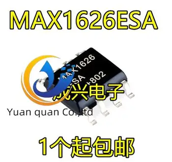 20vnt originalus naujas MAX1626ESA MAX1626 MAX1626ESA+T SOP-8 IC