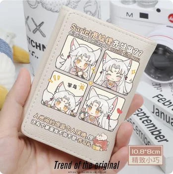 Anime Light and Night Sariel Fashion Wallet PU Purse Card Coin Hasp Money Bag Cosplay Gift B101