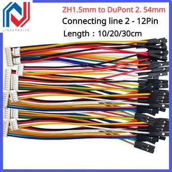 5vnt/lotas ZH1.5mm į DuPont 2. 54mm-1P kabelio jungtis / gnybtų laidas ilgas 10/20/30cm 2p 3p 4p 5p-12p