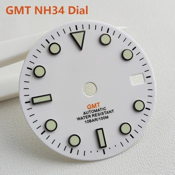 29 mm NH34 ciferblatas oranžinis GMT ciferblatas Laikrodžio ciferblatas NH34 rankos GMT Keturios rankos Žalia Šviečia NH34 Judesio laikrodžio dalys