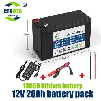 Atnaujinta 12v 20Ah 18650 Li Ion baterija Elektromobilis Ličio baterijų paketas 9V- 12V 25000mAh įmontuotas BMS 80A didelės srovės