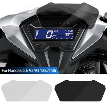 Honda Spustelėkite V2 V3 125i150i Motociklų įbrėžimų klasterio ekranas Prietaisų skydelio apsauga Prietaisų skydelis Motociklų priedai