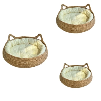Jauki kačių šunų lova Vasaros katės draskyklė Rotango plaunama katytė Kraikas Kačių reikmenys Austi nuimami pagalvėlės