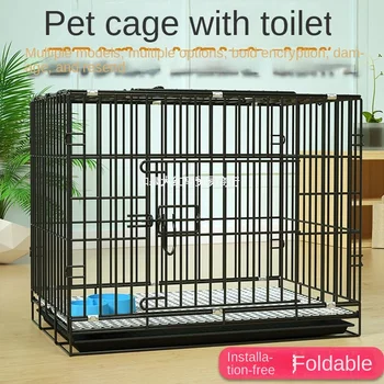Triušio narvas didmeninė prekyba šunų narve Meškiukas šunų narvas vidinis tualetas naminis narvas su tualetu metalinis katės triušio narvas
