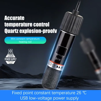 USB mini akvariumo šildymo strypas mažoms žuvų talpykloms 26 °C pastovios temperatūros akvariumo šildytuvas panardinamas termostato šildytuvas 10W