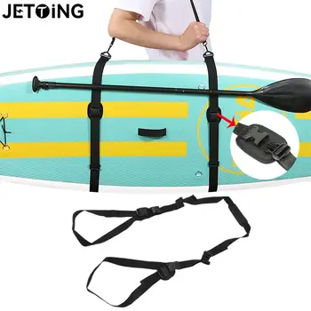Surfboard dirželis Nešiojamas banglentės petys nešiojimo diržas reguliuojamas atsistojimas banglenčių lentos laikikliai